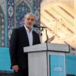 Raisi Define Vias de Cessar Conflito com EUA e Israel: O Caminho para a Paz no Oriente Médio